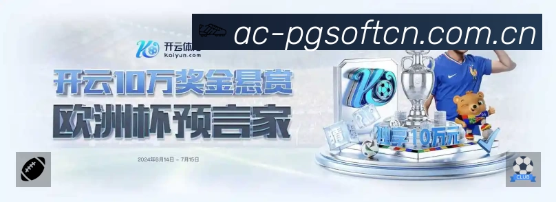 esports