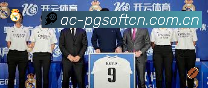 体育平台欢迎图